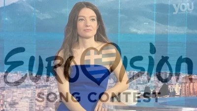 Eurovision 2022: Η αληθινή καταγωγή της Amanda Georgiadi που θα εκπροσωπήσει την Ελλάδα