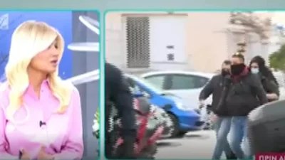 Η Ρούλα μεταφέρεται σε πτέρυγα με τρανταχτά ονόματα - Η διαμαρτυρία από τις φυλακές Ελαιώνα