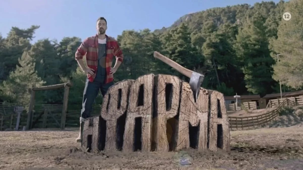 Φάρμα: Η μεγάλη ώρα έφτασε - Όσα θα δούμε στον πρώτο τελικό απόψε 15/4