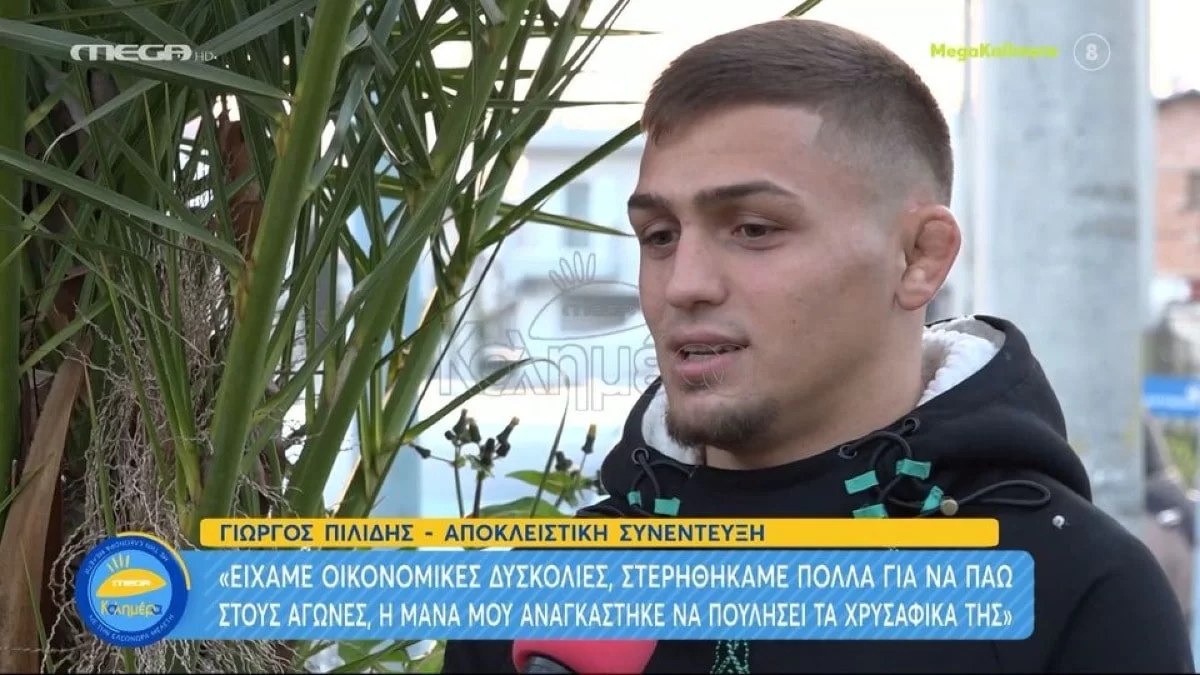 «Αναγκάστηκε να...» - Συγκλονίζει ο Γιώργος Πιλίδης για τις δυσκολίες που αντιμετώπισε η οικογένειά του