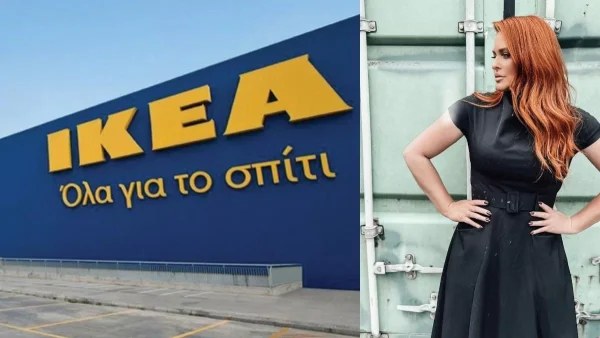 "Μάθετε πως..." - Η ανακοίνωση των ΙΚΕΑ και η εμπλοκή της Σίσσυς Χρηστίδου