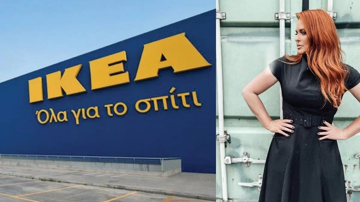 "Μάθετε πως..." - Η ανακοίνωση των ΙΚΕΑ και η εμπλοκή της Σίσσυς Χρηστίδου