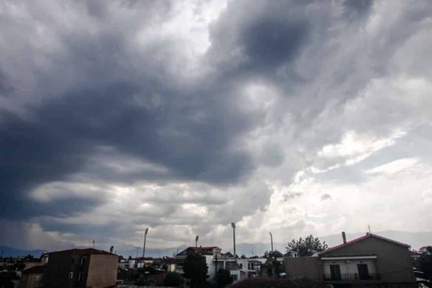 Καιρός σήμερα 29/4
