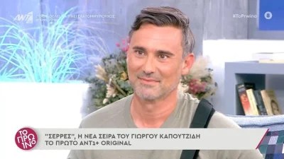 «Ήταν το πιο δύσκολο βράδυ της ζωής μου» - Ρίγη συγκίνησης με τις δηλώσεις του Γιώργου Καπουτζίδη για τον Πάνο Νάτση