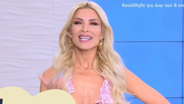 Η Κατερίνα Καινούργιου αποκαλύπτει την ηλικία της - Έχει γενέθλια την Πρωτομαγιά