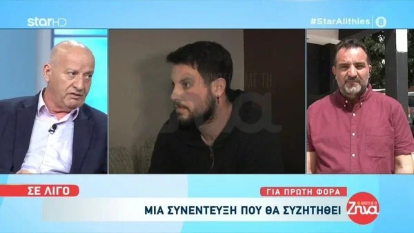 Έξαλλος ο Κατερινόπουλος: «Εσύ κύριε μπαμπά πού είσαι;» - ''Αδειάζει'' ανεπανόρθωτα τον Μάνο