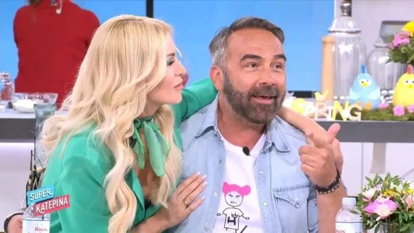 «Πότε θα γυρίσεις να με παντρέψεις;» - Η Κατερίνα Καινούργιου ζητά ερωτικές συμβουλές από τον Γρηγόρη Γκουντάρα