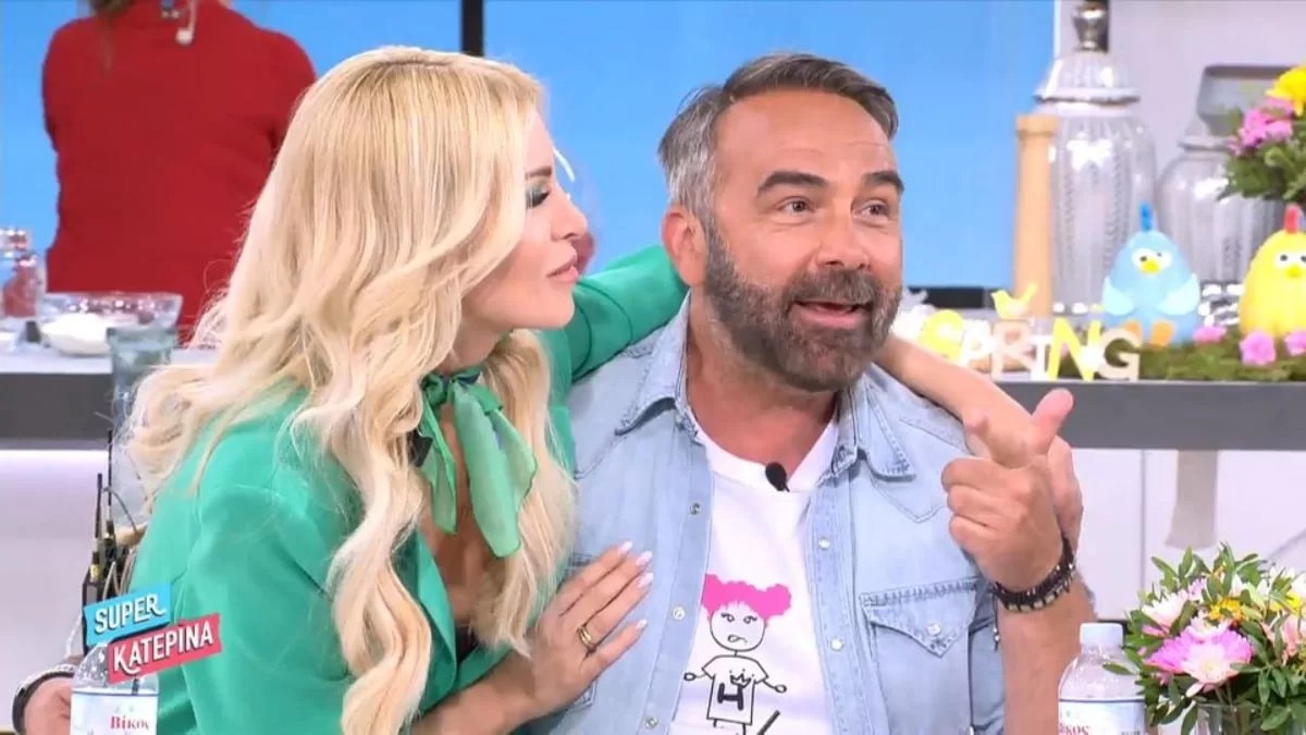 «Πότε θα γυρίσεις να με παντρέψεις;» - Η Κατερίνα Καινούργιου ζητά ερωτικές συμβουλές από τον Γρηγόρη Γκουντάρα