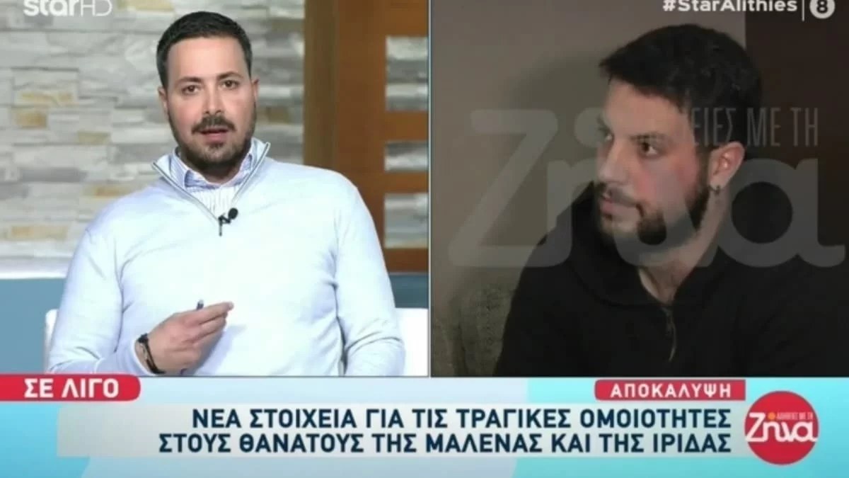 Επιτέθηκαν στον Πέτρο Κουσουλό που ασχολείται με την υπόθεση της Πάτρας - Ποια η κατάσταση