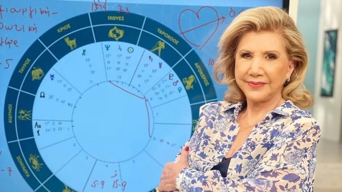 Πρόβλεψη εφιάλτης για ένα ζώδιο από τη Λίτσα Πατέρα - Δυστυχώς το ανακοίνωσε