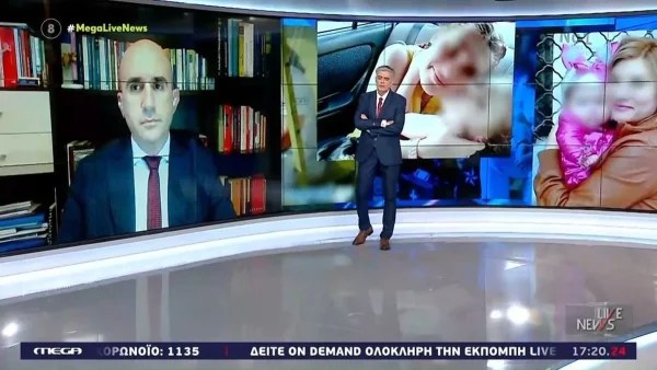 Πάτρα: «Η Ίριδα δείχνει τους δράστες...» - Η νέα αποκάλυψη του Γρηγόρη Λέων