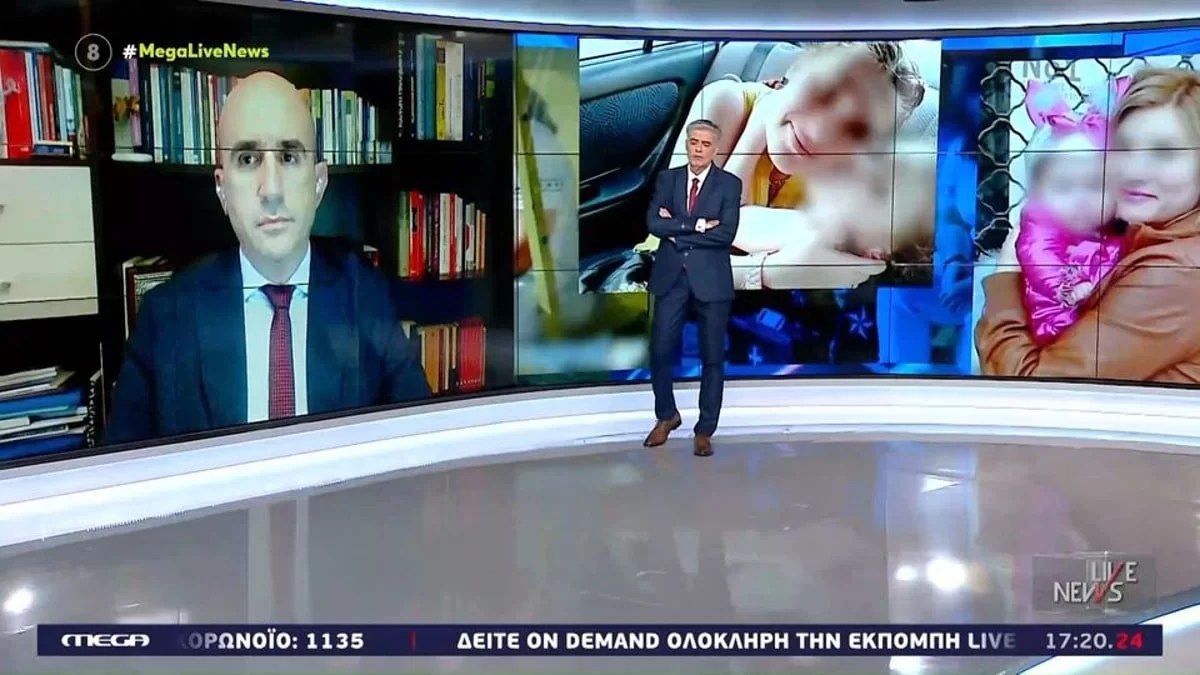 Πάτρα: «Η Ίριδα δείχνει τους δράστες...» - Η νέα αποκάλυψη του Γρηγόρη Λέων