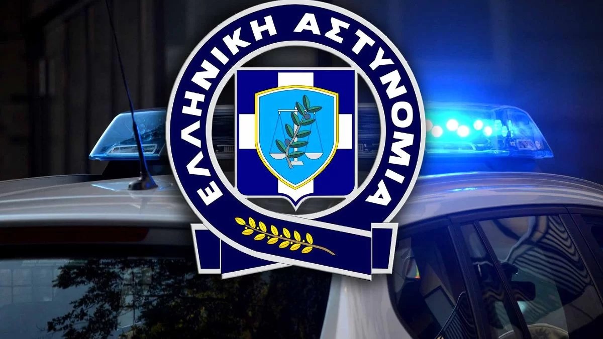 ΕΛ.ΑΣ: Εύχεται Καλό Πάσχα με έναν...ιδιαίτερο τρόπο