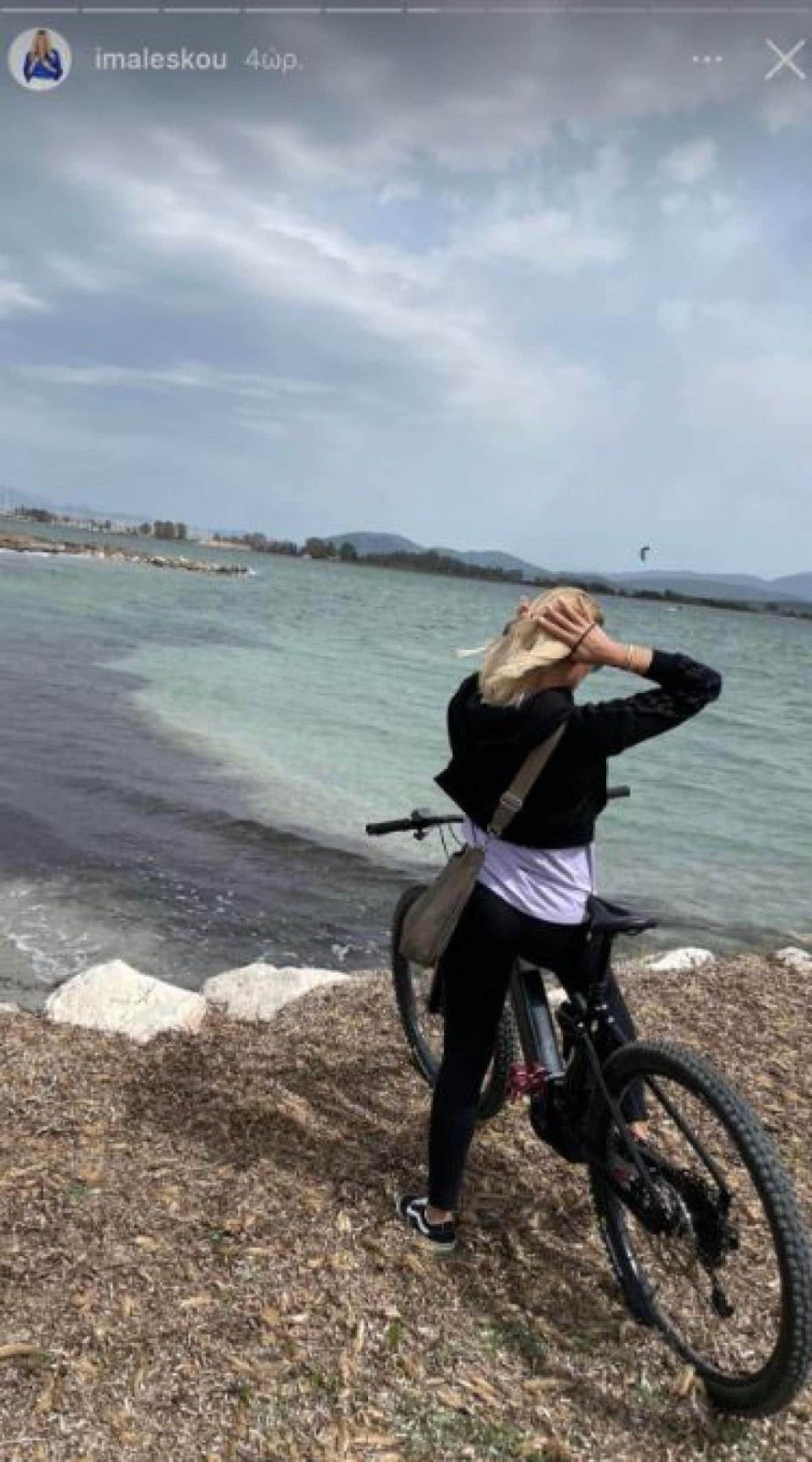 Ιωάννα Μαλέσκου