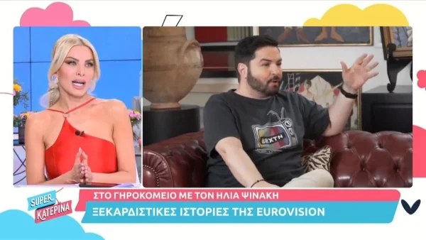 Η Καινούργιου αποκάλυψε την απουσία του Θέμη Μάλλη - Ο τσακωμός που δε μάθαμε ποτέ