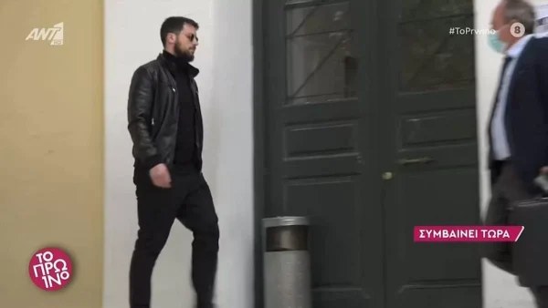 Ο Μάνος Δασκαλάκης κατέφθασε στην ανακρίτρια - Τον γιούχαραν πριν μπει στο κτίριο 9