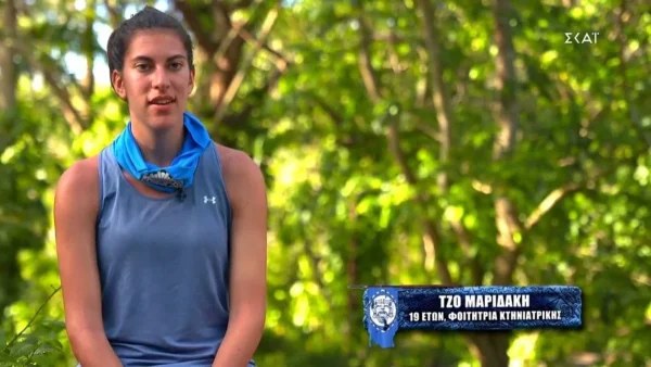Τζο Μαριδάκη: «Μην σταματάτε να...» - Η πρώτη ανάρτηση μετά την αποχώρησή της από το Survivor 5