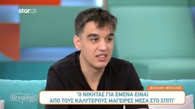 Master Chef 6: O Βασίλης Μπόλλος αποκαλύπτει ποιος θεωρεί ότι θα κερδίσει το παιχνίδι