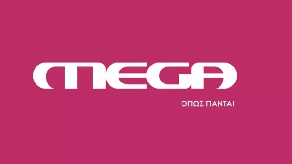 Πανζουρλισμός στο MEGA με το 29,9% που έκανε σε νούμερα καθημερινό πρόγραμμα του σταθμού