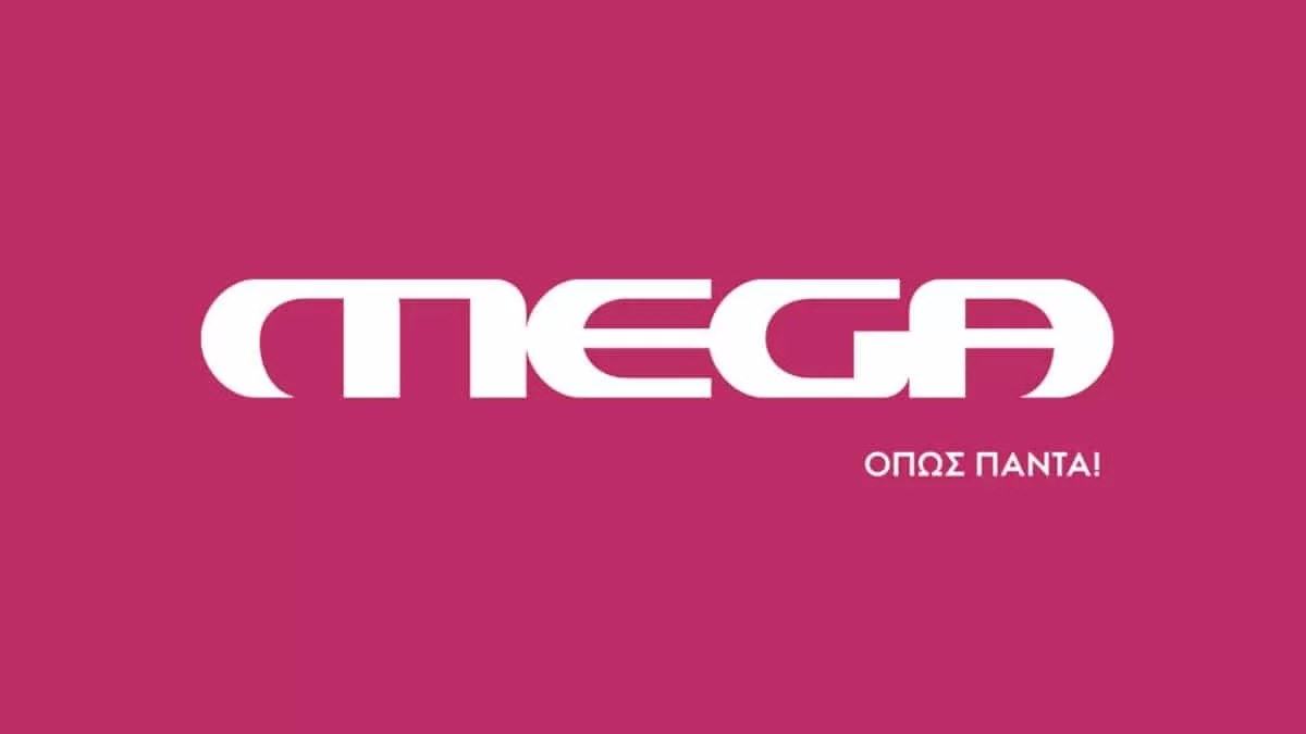 Δεν το περίμενε κανείς - Καθημερινή εκπομπή του MEGA κατάφερε και έκανε 24,9%