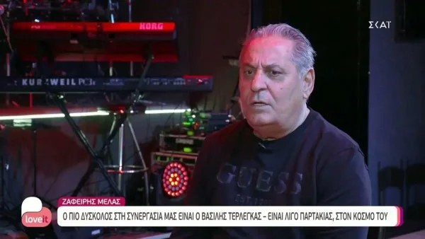«Θέλουν να με λένε σκυλά;» - ''Άστραψε και βρόντηξε'' ο Ζαφείρης Μελάς για τα σχόλια που ακούει