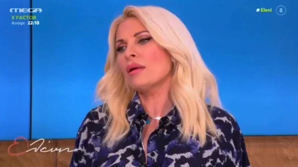 «Πραγματικά τα έχασα...» - Θα τραβάτε τα μαλλιά σας με τον λογαριασμό της ΔΕΗ που ήρθε στην Μενεγάκη