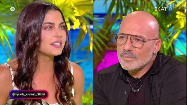 «Υπήρξε έλξη απλά...» - Η Μυριέλλα Κουρεντή "σπάει" τη σιωπή της για τον Κατσαούνη μετά την εξαφάνισή της