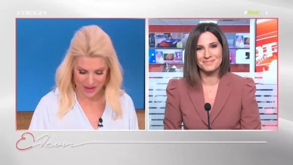 «Παρακολουθούμε αποσβολωμένοι...» - Συγκλονισμένη η Νίκη Λυμπεράκη με την υπόθεση της Πάτρας