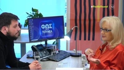 Τούνελ: Το κόκκινο σακάκι της Νικολούλη με καλεσμένο τον Μάνο προκάλεσε αντιδράσεις στο Twitter
