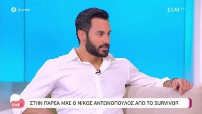 Survivor 5: "Κόλαφος" ο  Νίκος Αντωνόπουλος για τους συμπαίκτες του - «Είπαν πολλά ψέματα για εμένα»