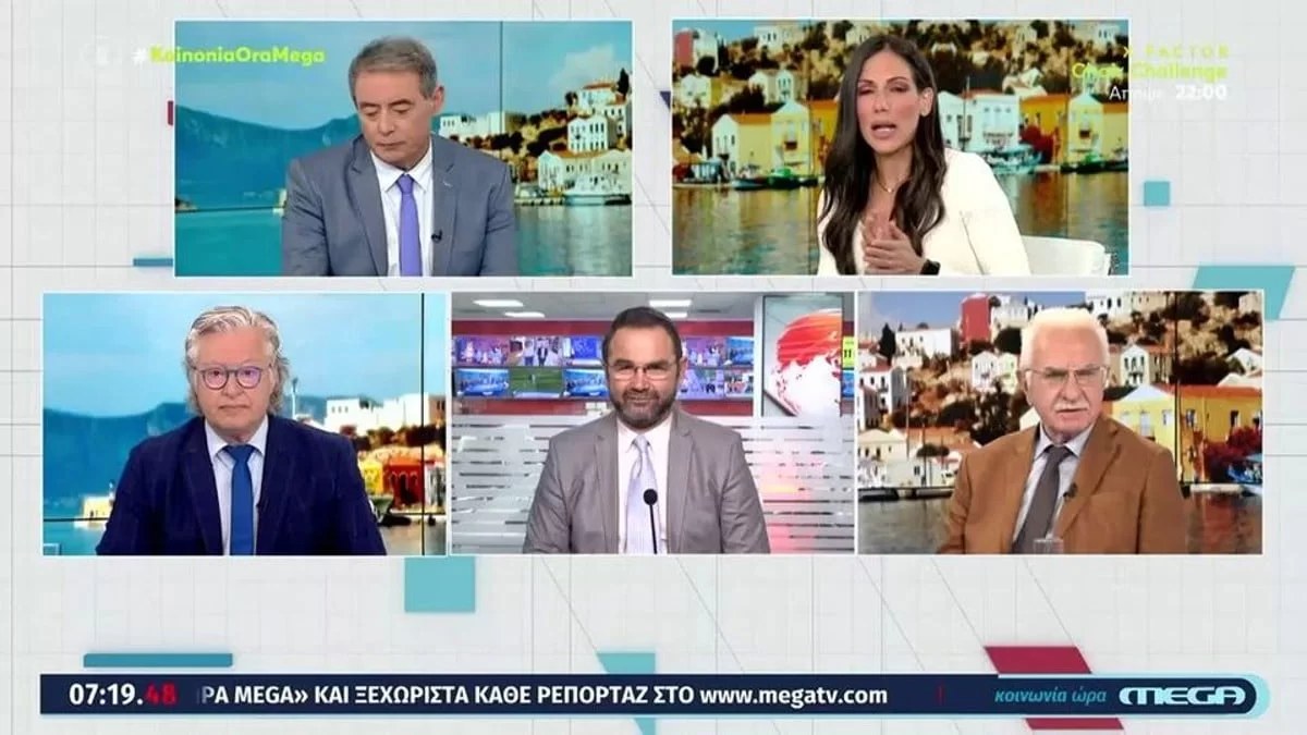 Πάτρα: Στη φορά ο άντρας που κατέστρεφε τα διαδικτυακά ίχνη της Ρούλας Πισπιρίγκου