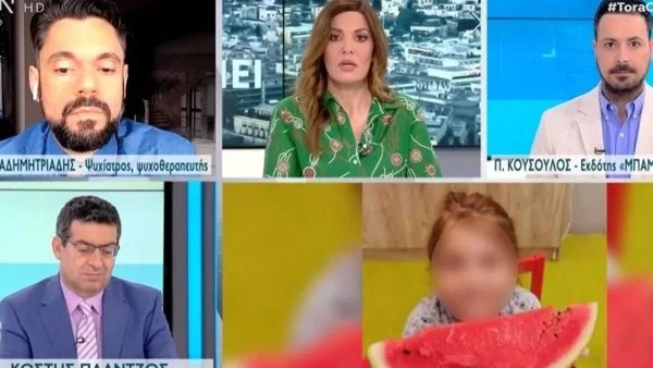 Τραγωδία Πάτρα: «27 αναζητήσεις, ειδικά κεταμίνη» - "Καταπέλτης" για την Πισπιρίγκου ο Κουσουλός