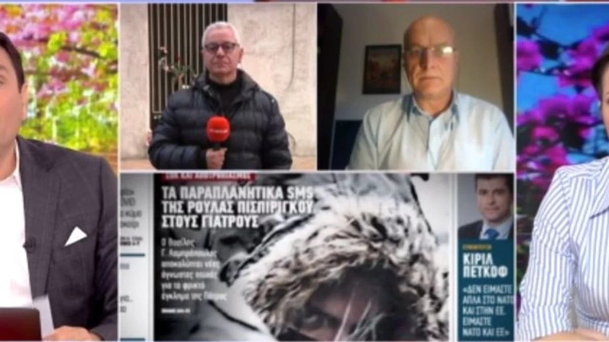 Τραγωδία Πάτρα: Νέα στοιχεία για το ρόλο του Μάνου - Ο Βασίλης Λαμπρόπουλος αποκαλύπτει