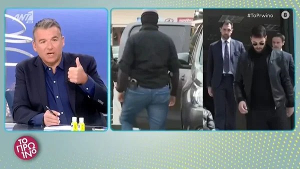 "Θα ρίξω κι άλλη βόμβα! Αποκαλύπτουμε για πρώτη φορά ότι ο Μάνος Δασκαλάκης..." - Πληροφορία σοκ από το Πρωινό