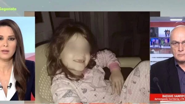Πάτρα: Το τηλεφώνημα της Ρούλας Πισπιρίγκου την ώρα που ξεψυχούσε η μικρή Τζωρτζίνα