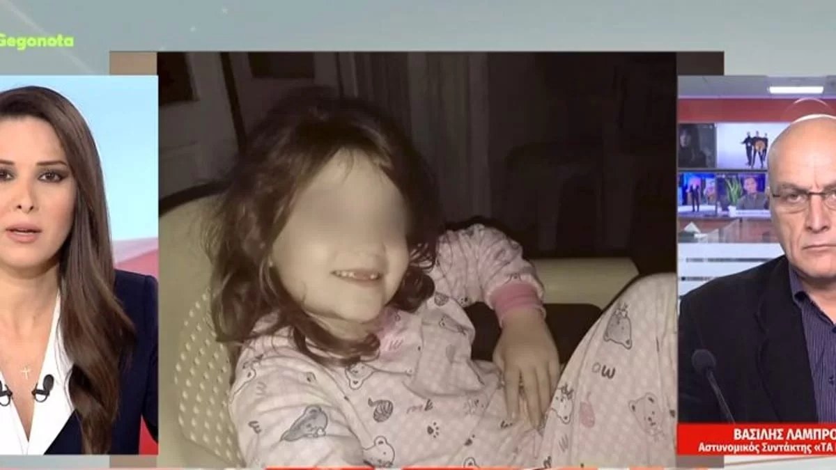 Πάτρα: Το τηλεφώνημα της Ρούλας Πισπιρίγκου την ώρα που ξεψυχούσε η μικρή Τζωρτζίνα