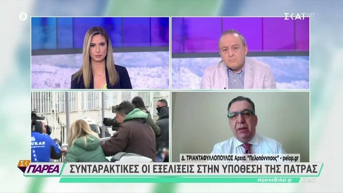 Πάτρα: Έκτακτο επισκεπτήριο για τη Ρούλα Πισπιρίγκου - Τι ήταν αυτό που ζήτησε να της φέρουν