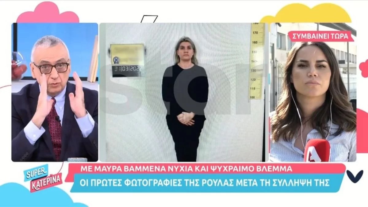 Πάτρα: «Οι εκφράσεις της Ρούλας μοιάζουν με εκείνες του Μπάμπη Αναγνωστόπουλου» - Καταπέλτης ο Δημήτρης Σούρας