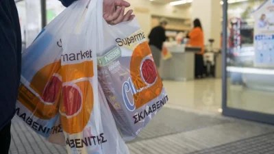«Μέχρι το 2023...» - Σημαντική είδηση για τα σούπερ μάρκετ Σκλαβενίτης