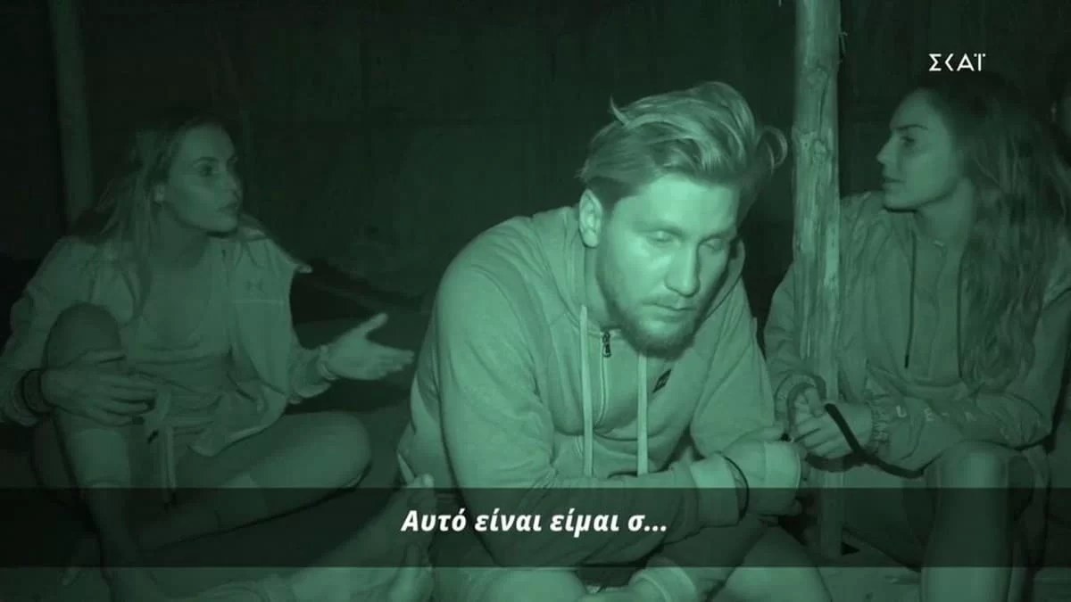 Survivor 5: Συνεχίστηκε η ένταση ανάμεσα σε Σοφιάννα και Βρισηίδα μετά το συμβούλιο - «Εγώ δεν κλαίγομαι...»