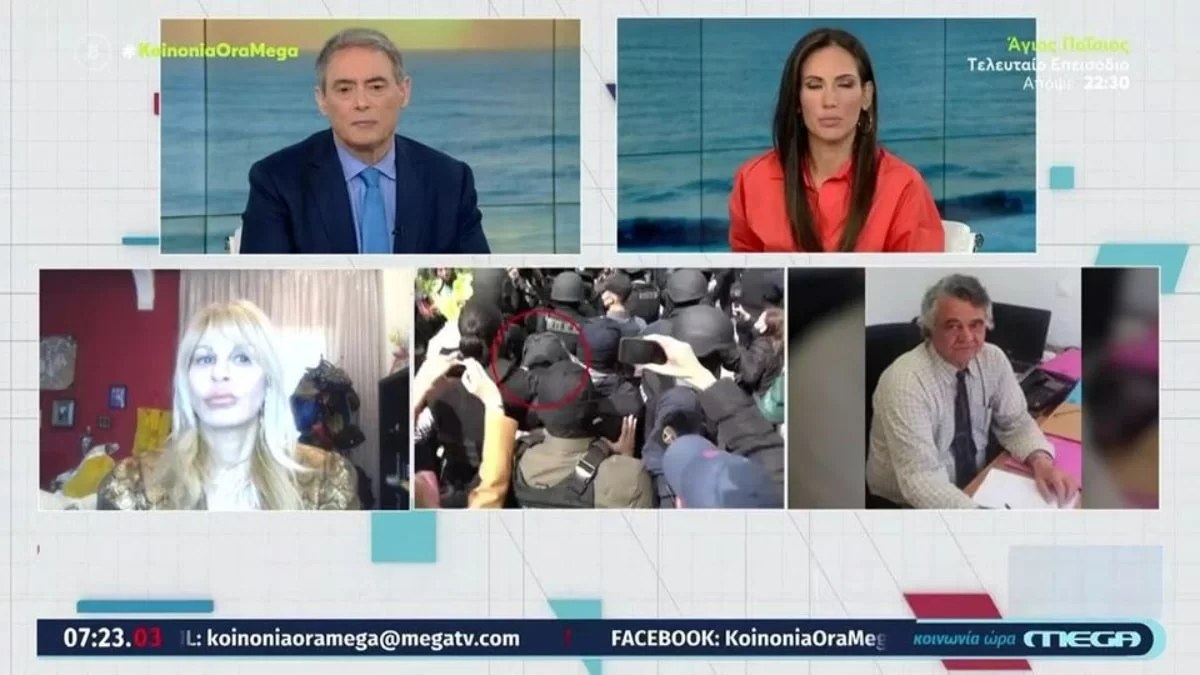 Πάτρα: «Άνθρακας ο θησαυρός» για την υπόθεση της σπιτονοικοκυράς - Αποκαλύπτει ο ιδιωτικός ντέντεκτιβ