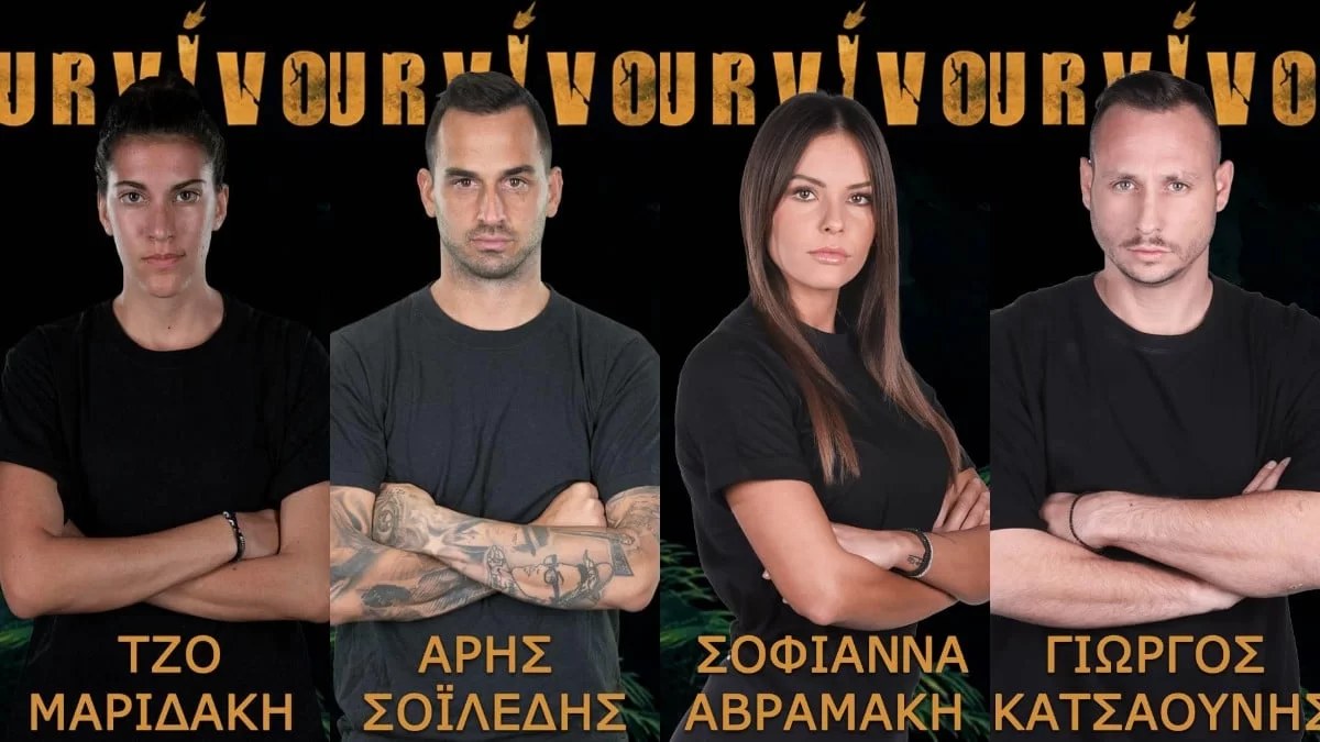 Survivor 5 spoiler 19/4: ΑΠΟΚΛΕΊΕΤΑΙ! Οι πρώτες πληροφορίες για τον παίκτη που αποχωρεί