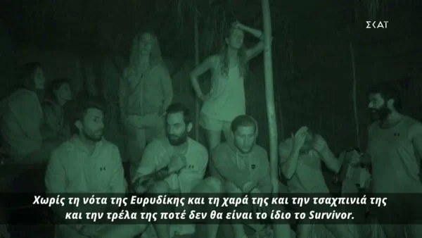 Survivor 5: Οι πρώτες ώρες στην καλύβα χωρίς την Ευρυδίκη - «Δε θα είναι πια το ίδιο...»