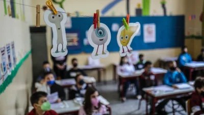 Σχολεία: Στην τελική ευθεία για τις Πανελλήνιες - Τι είναι η ελληνική «PISA»;