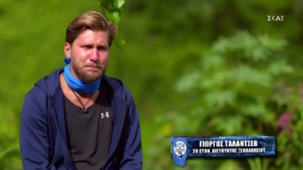 Survivor 5: Ξέσπασε σε κλάματα ο Ταλάντσεβ - Η αγανάκτηση του με παίκτη θα τον κάνει να φύγει