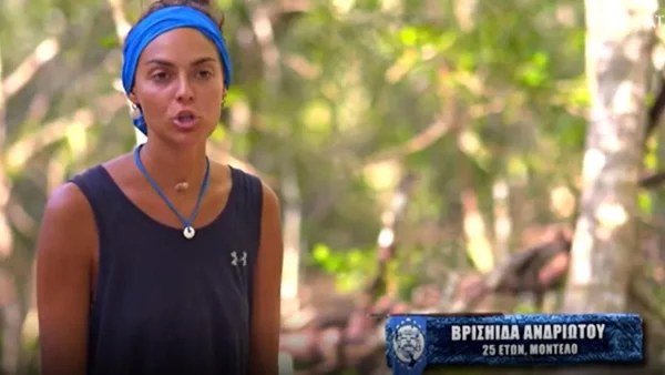 Survivor 5: Η ατάκα της Βρισηίδας Ανδριώτου έφερε σε έξαλλη κατάσταση την Μπλε ομάδα