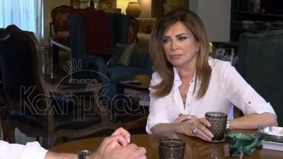 Η αποστομοτική απάντηση της Μιμής Ντενίση για τον Λαζόπουλο - «Δεν υπάρχει για μένα...»