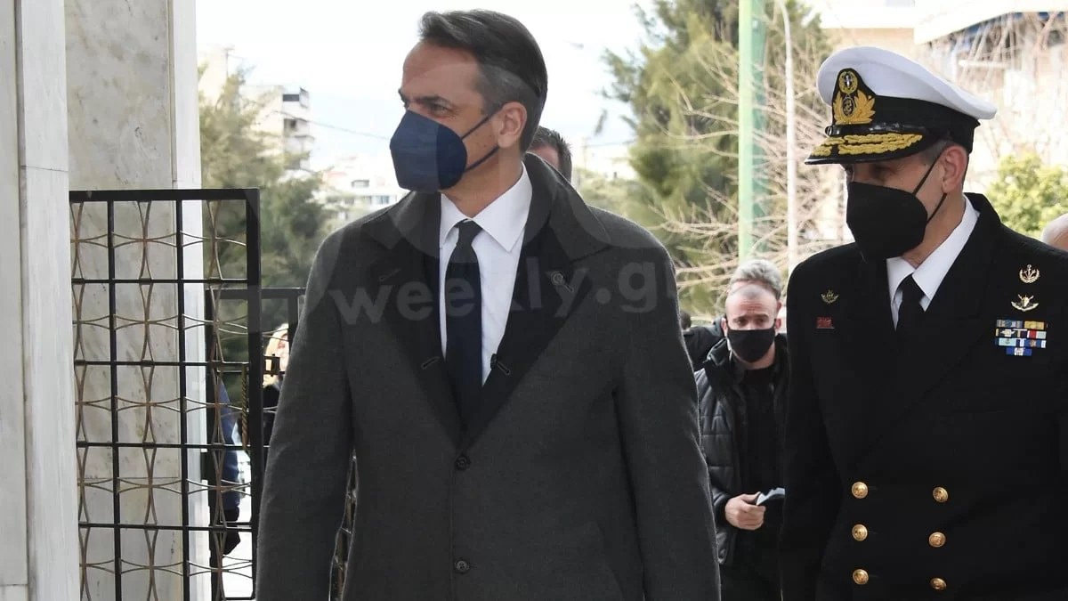 Ανακοινώθηκαν τα ευχάριστα για τον Κυριάκο Μητσοτάκη - Έγινε γνωστό πως...