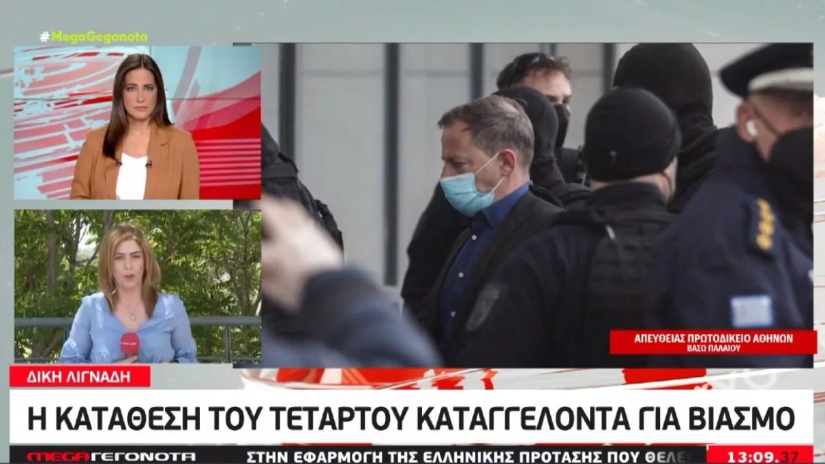 Δίκη Λιγνάδη: Ολοκληρώθηκε η κατάθεση του 4ου καταγγέλοντα - Το νέο αίτημα του Αλέξη Κούγια