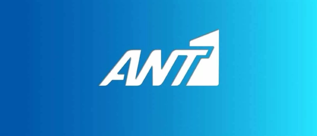 "Εκτός Υπηρεσίας" βγαίνει ο ANT1 - Νέα αρχή για το κανάλι